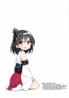 Luminocity 11 Zubon dakara Hazukashikunai! / ルミノシティ11 ズボンだから恥ずかしくない! [Kani Biimu] [Kantai Collection] Thumbnail Page 21