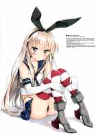 Luminocity 11 Zubon dakara Hazukashikunai! / ルミノシティ11 ズボンだから恥ずかしくない! [Kani Biimu] [Kantai Collection] Thumbnail Page 25