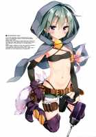 Luminocity 11 Zubon dakara Hazukashikunai! / ルミノシティ11 ズボンだから恥ずかしくない! [Kani Biimu] [Kantai Collection] Thumbnail Page 27