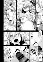 Kanmusu Chakunin Prinz Eugen & Bismarck Shussan Hensai Botai Teikyou / 艦娘着妊 Prinz Eugen & Bismarck 出産返済母胎提供 [Kokutou Nikke] [Kantai Collection] Thumbnail Page 28