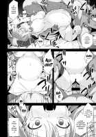 Kanmusu Chakunin Prinz Eugen & Bismarck Shussan Hensai Botai Teikyou / 艦娘着妊 Prinz Eugen & Bismarck 出産返済母胎提供 [Kokutou Nikke] [Kantai Collection] Thumbnail Page 30