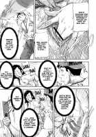 Seishokuki <Joshi Ana Hen> / 性殖樹 <女子アナ編> [Saiyazumi] [Original] Thumbnail Page 21