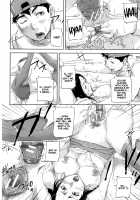 Seishokuki <Joshi Ana Hen> / 性殖樹 <女子アナ編> [Saiyazumi] [Original] Thumbnail Page 28