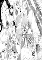 Seishokuki <Joshi Ana Hen> / 性殖樹 <女子アナ編> [Saiyazumi] [Original] Thumbnail Page 34