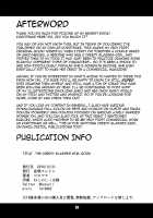 Nekura Megane ♀ no Hon / 根暗眼鏡♀の本 [Korotsuke] [Original] Thumbnail Page 25