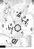 Inma na Osananajimi ni Furimawasarete Imasu. / 淫魔な幼馴染に振り回されています。 [Coconoe Ricoco] [Original] Thumbnail Page 20