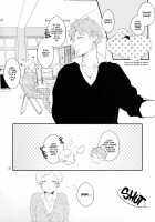 Inma na Osananajimi ni Furimawasarete Imasu. / 淫魔な幼馴染に振り回されています。 [Coconoe Ricoco] [Original] Thumbnail Page 21