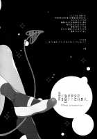 Inma na Osananajimi ni Furimawasarete Imasu. / 淫魔な幼馴染に振り回されています。 [Coconoe Ricoco] [Original] Thumbnail Page 23