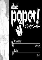 Inma na Osananajimi ni Furimawasarete Imasu. / 淫魔な幼馴染に振り回されています。 [Coconoe Ricoco] [Original] Thumbnail Page 26