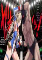 Bradamante v.s. Wars Mask - Battle Fuck Colosseum [Akabeko] [Fate] Thumbnail Page 06