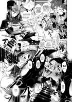 hepatica8.0 Kyoushuu no Shou / hepatica8.0 郷愁の章 [Negresco] [Xenoblade Chronicles 2] Thumbnail Page 17