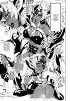 hepatica8.0 Kyoushuu no Shou / hepatica8.0 郷愁の章 [Negresco] [Xenoblade Chronicles 2] Thumbnail Page 25