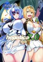 hepatica7.0 [Negresco] [Xenoblade Chronicles 2] Thumbnail Page 01