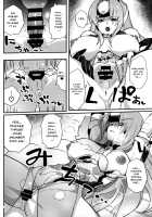 hepatica7.0 [Negresco] [Xenoblade Chronicles 2] Thumbnail Page 25