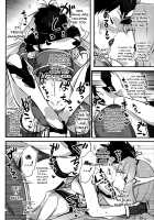 hepatica7.0 [Negresco] [Xenoblade Chronicles 2] Thumbnail Page 27