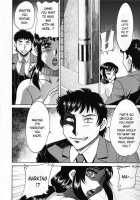 Slave Mother Rape Ch.1-11 [Chanpon Miyabi] [Original] Thumbnail Page 144