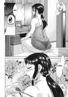 Slave Mother Rape Ch.1-11 [Chanpon Miyabi] [Original] Thumbnail Page 16