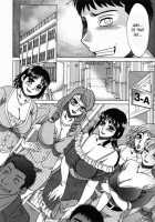 Slave Mother Rape Ch.1-11 [Chanpon Miyabi] [Original] Thumbnail Page 170