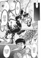 Slave Mother Rape Ch.1-11 [Chanpon Miyabi] [Original] Thumbnail Page 53