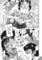 Slave Mother Rape Ch.1-11 [Chanpon Miyabi] [Original] Thumbnail Page 69