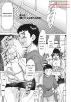 Slave Mother Rape Ch.1-11 [Chanpon Miyabi] [Original] Thumbnail Page 71
