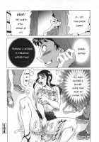 Slave Mother Rape Ch.1-11 [Chanpon Miyabi] [Original] Thumbnail Page 86