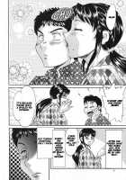 Slave Mother Rape Ch.1-11 [Chanpon Miyabi] [Original] Thumbnail Page 08