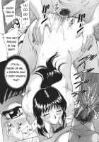 Slave Mother Rape Ch.1-11 [Chanpon Miyabi] [Original] Thumbnail Page 94