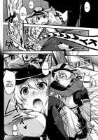 Onee-sama ni wa Naisho / オネエサマニハナイショ [Hiyoshi Hana] [Kantai Collection] Thumbnail Page 05