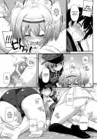 D.L. action 111 / D.L. action 111 [Nakajima Yuka] [Kantai Collection] Thumbnail Page 14