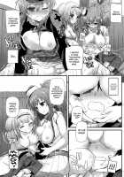 D.L. action 111 / D.L. action 111 [Nakajima Yuka] [Kantai Collection] Thumbnail Page 18