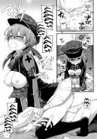 D.L. action 111 / D.L. action 111 [Nakajima Yuka] [Kantai Collection] Thumbnail Page 20