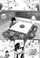 D.L. action 111 / D.L. action 111 [Nakajima Yuka] [Kantai Collection] Thumbnail Page 02