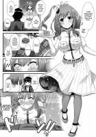 D.L. action 111 / D.L. action 111 [Nakajima Yuka] [Kantai Collection] Thumbnail Page 03