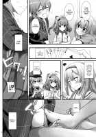 D.L. action 111 / D.L. action 111 [Nakajima Yuka] [Kantai Collection] Thumbnail Page 07