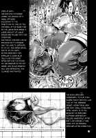 HYBREED ~Abyss-Touched Shipgirl Birthing Record~ / HYBREED～深海付き艦娘出産記録～ [Naniwadou Matatabi] [Kantai Collection] Thumbnail Page 18