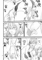 Pola Pri / ポラプリ [Hinemosu Notari] [Kantai Collection] Thumbnail Page 21