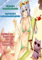 Pola Pri / ポラプリ [Hinemosu Notari] [Kantai Collection] Thumbnail Page 30