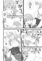 Pola Pri / ポラプリ [Hinemosu Notari] [Kantai Collection] Thumbnail Page 07