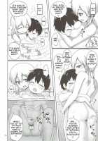 Prinz to Shota Teitoku no Amaama Days / プリンツとショタ提督のあまあまDays [Arisu Kazumi] [Kantai Collection] Thumbnail Page 12