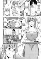 Yuuwaku no Toshiue Apartment / 誘惑の年上アパート 第1-5話 [Hoshino Ryuichi] [Original] Thumbnail Page 110