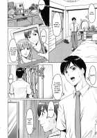 Yuuwaku no Toshiue Apartment / 誘惑の年上アパート 第1-5話 [Hoshino Ryuichi] [Original] Thumbnail Page 128