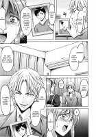 Yuuwaku no Toshiue Apartment / 誘惑の年上アパート 第1-5話 [Hoshino Ryuichi] [Original] Thumbnail Page 131