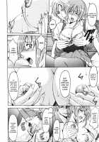 Yuuwaku no Toshiue Apartment / 誘惑の年上アパート 第1-5話 [Hoshino Ryuichi] [Original] Thumbnail Page 138