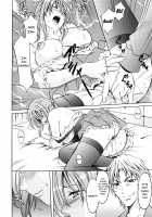 Yuuwaku no Toshiue Apartment / 誘惑の年上アパート 第1-5話 [Hoshino Ryuichi] [Original] Thumbnail Page 140