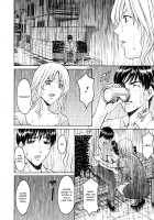 Yuuwaku no Toshiue Apartment / 誘惑の年上アパート 第1-5話 [Hoshino Ryuichi] [Original] Thumbnail Page 148