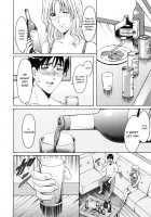 Yuuwaku no Toshiue Apartment / 誘惑の年上アパート 第1-5話 [Hoshino Ryuichi] [Original] Thumbnail Page 150