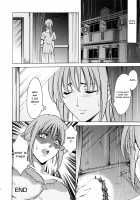 Yuuwaku no Toshiue Apartment / 誘惑の年上アパート 第1-5話 [Hoshino Ryuichi] [Original] Thumbnail Page 166