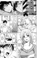 Yuuwaku no Toshiue Apartment / 誘惑の年上アパート 第1-5話 [Hoshino Ryuichi] [Original] Thumbnail Page 167