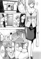 Yuuwaku no Toshiue Apartment / 誘惑の年上アパート 第1-5話 [Hoshino Ryuichi] [Original] Thumbnail Page 169